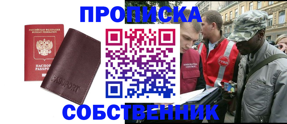 форма 3 в Трубчевске